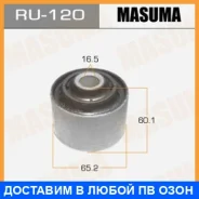 ����������� Masuma / RU120 RU120 ����