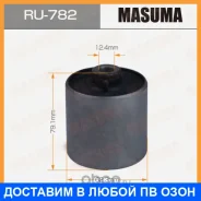 ����������� Masuma / RU782 RU782 ����