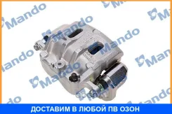 ������� ��������� Mando / EX25964182 EX25964182 ����