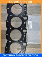 ��������� ��� ������������� ������������ Toyota / 111156705001 �������� 12 ��� 111156705001 ����