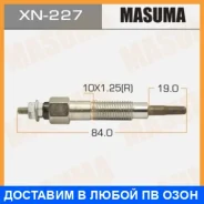 ����� ����������� Masuma / XN227 XN227 ����