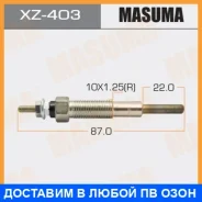 ����� ����������� Masuma / XZ403 XZ403 ����