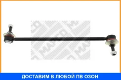 ���� / ������, ������������ Mapco / 19375HPS 19375HPS ����