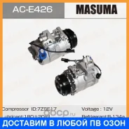 ���������� ������������ Masuma / ACE426 ACE426 ����