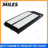 ������ ��������� Miles / AFAI070 AFAI070 ����