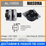 ��������� Masuma / AL1003 AL1003 ����