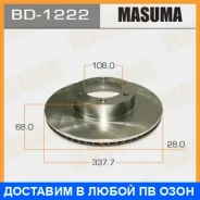 ���� ��������� Masuma / BD1222 BD1222 ����