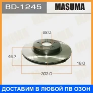 ���� ��������� Masuma / BD1245 BD1245 ����