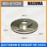 ���� ��������� Masuma / BD2103 BD2103 ����