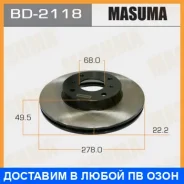 ���� ��������� Masuma / BD2118 BD2118 ����