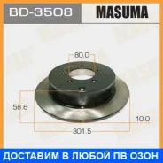 ���� ��������� Masuma / BD3508 BD3508 ����