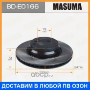 ���� ��������� Masuma / BDE0166 BDE0166 ����