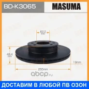 ���� ��������� Masuma / BDK3065 BDK3065 ����