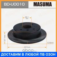 ���� ��������� Masuma / BDU0010 BDU0010 ����