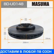 ���� ��������� Masuma / BDU0148 BDU0148 ����