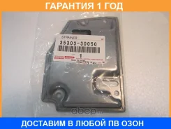 ������ ���� Toyota / 3530330050 �������� 12 ��� 3530330050 ����