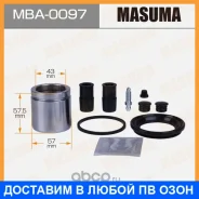 ����������� ���������� �������� � ������� Masuma / MBA0097 MBA0097 ����