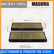 ������ �������� Masuma / MCE4116CL MCE4116CL ����