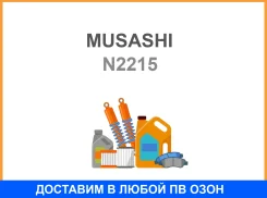 ������� Musashi / N2215 N2215 ����