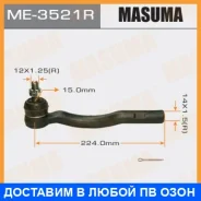 ���������� ������� Masuma / ME3521R ME3521R ����