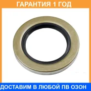 ������� Toyota / 9031148013 �������� 12 ��� 9031148013 ����