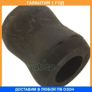 ������ Toyota / 9038516010 �������� 12 ��� 9038516010 ����