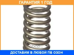 ������� ���������� Toyota / 9050135024 �������� 12 ��� 9050135024 ����
