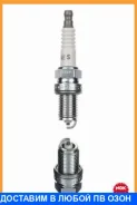 ����� ��������� BCP6ES NGK / 4930 4930 ����