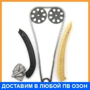 �������� ���� ��� Masuma / MGR9003 MGR9003 ����