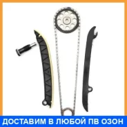 �������� ���� ��� Masuma / MGR9016 MGR9016 ����