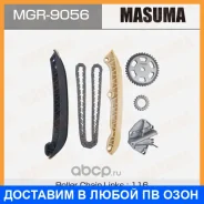 �������� ���� ��� Masuma / MGR9056 MGR9056 ����