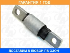 ����������� Trustauto / AB0901111 �������� 12 ��� AB0901111 ����