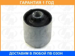 ����������� Trustauto / AB2052101 �������� 12 ��� AB2052101 ����