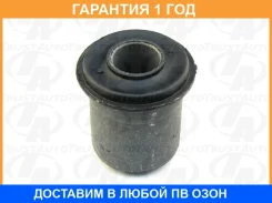 ����������� Trustauto / AB3000104 �������� 12 ��� AB3000104 ����