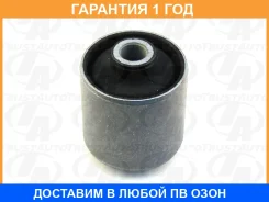 ����������� Trustauto / AB2050137 �������� 12 ��� AB2050137 ����