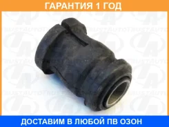 ����������� Trustauto / AB3000525 �������� 12 ��� AB3000525 ����