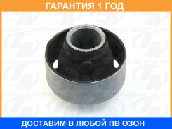 ����������� Trustauto / AB3000674 �������� 12 ��� AB3000674 ����
