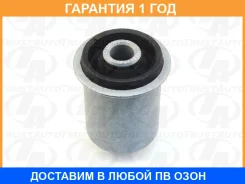����������� Trustauto / AB3006711 �������� 12 ��� AB3006711 ����