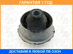 ����������� Trustauto / AB3001501 �������� 12 ��� AB3001501 ����