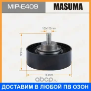 ����� �������� ����� ������� ��������� ������������ Masuma / MIPE409 MIPE409 ����