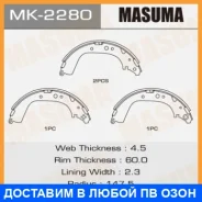 ������� ��������� Masuma / MK2280 MK2280 ����
