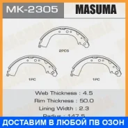 ������� ��������� Masuma / MK2305 MK2305 ����