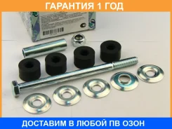 ������ ������������� (�������) Trustauto / HSL4226 �������� 12 ��� HSL4226 ����