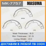 ������� ��������� Masuma / MK7757 MK7757 ����