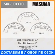 ������� ��������� Masuma / MKU0010 MKU0010 ����