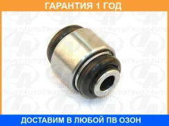 ����������� Trustauto / SB7007015 �������� 12 ��� SB7007015 ����
