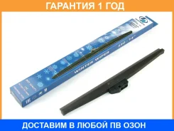 ����� ���������������� ����. (14/350mm) Trustauto / TA14W �������� 12 ��� TA14W ����