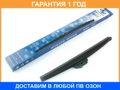 ����� ���������������� ������ Trustauto / TA13W �������� 12 ��� TA13W ����