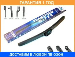 ����� ������������� � ���������� 15380mm Trustauto / TA15UC �������� 12 ��� TA15UC ����