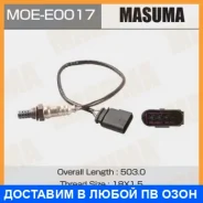 ������ ����������� Masuma / MOEE0017 MOEE0017 ����